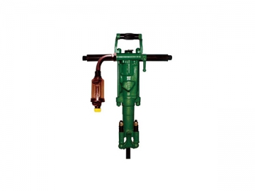 Y20 Hand-Held Rock Drill