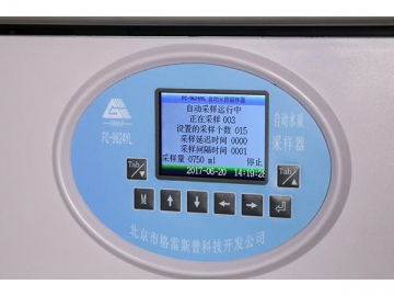 FC-9624YL Wastewater Sampling Equipment