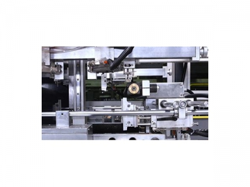 S460Y Set Up Box making machine