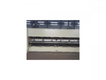 Middle Speed Needle Loom, Fabric Punching Machine