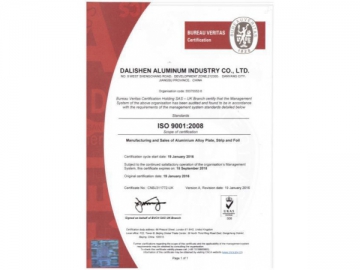 Qualified Certification