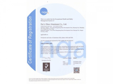 Qualified Certification