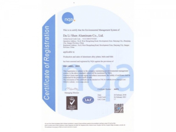 Qualified Certification