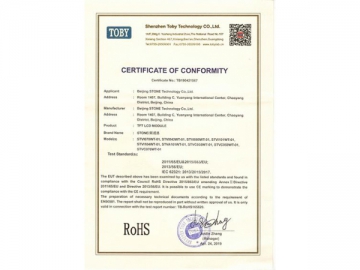 Certification